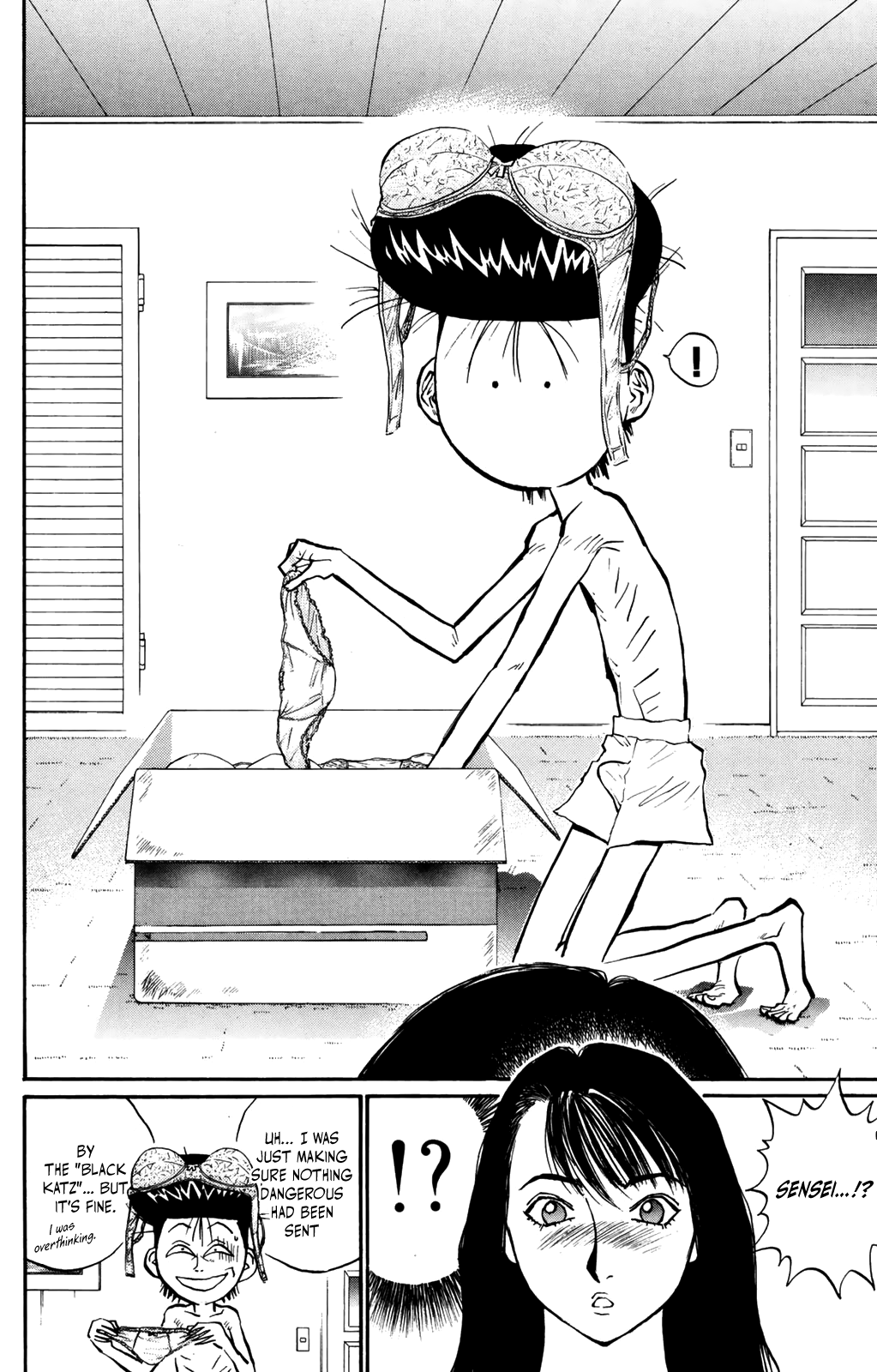 Ningen Kyouki Katsuo chapter 63 - page 12