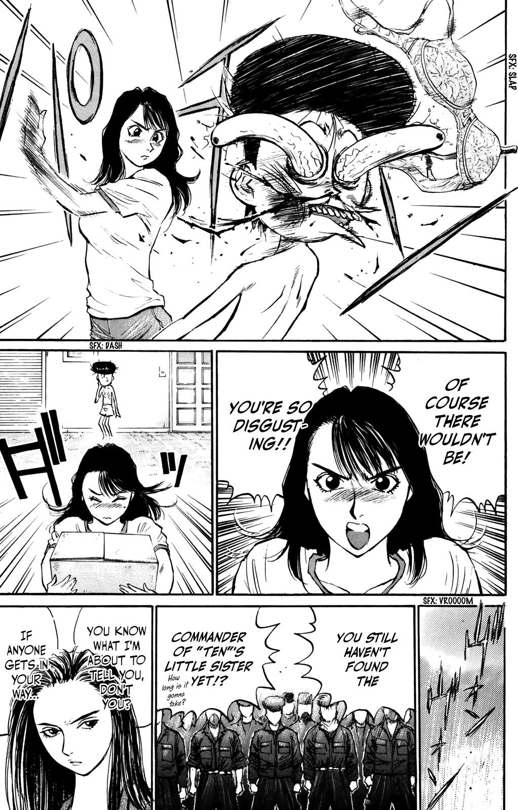 Ningen Kyouki Katsuo chapter 63 - page 13