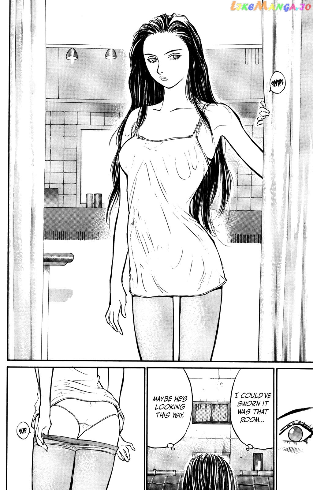 Ningen Kyouki Katsuo chapter 63 - page 16