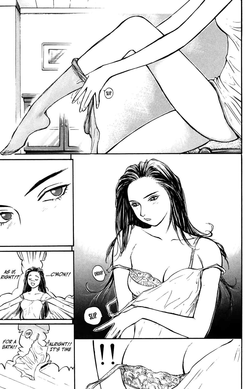 Ningen Kyouki Katsuo chapter 63 - page 17