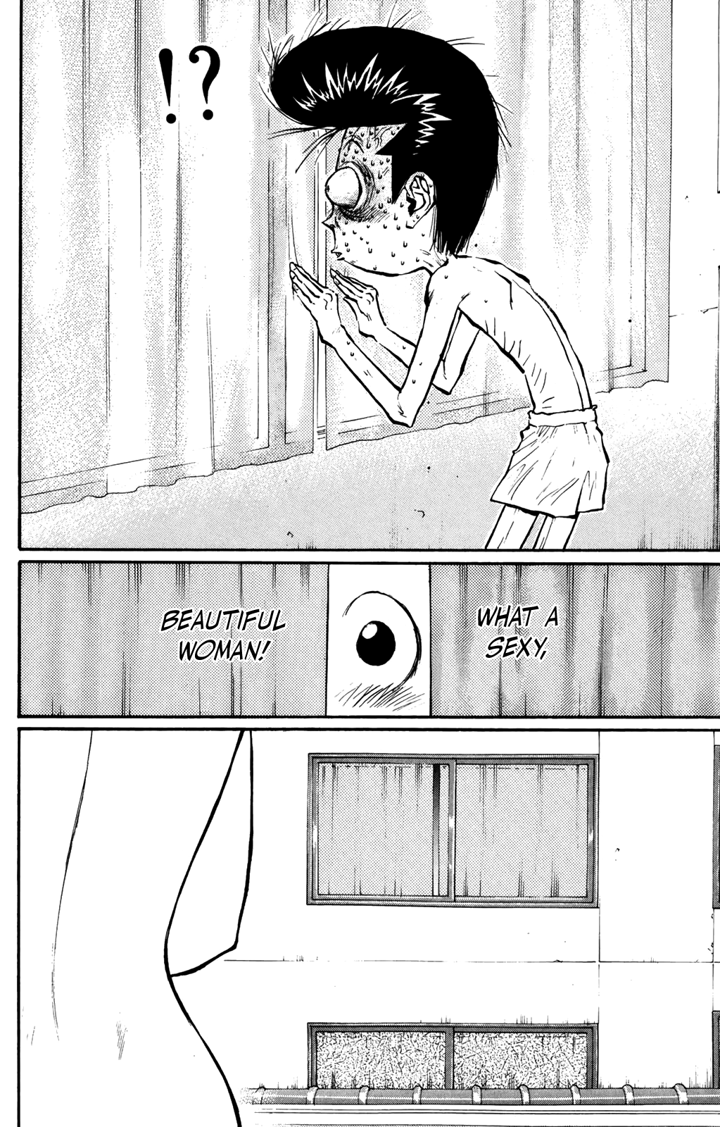 Ningen Kyouki Katsuo chapter 63 - page 18