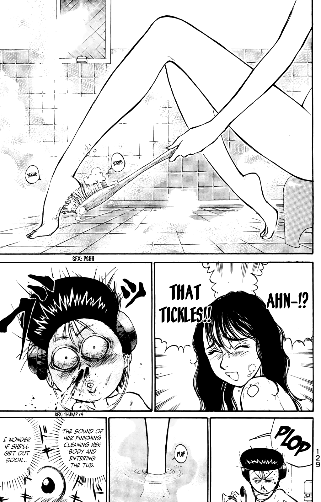 Ningen Kyouki Katsuo chapter 63 - page 7