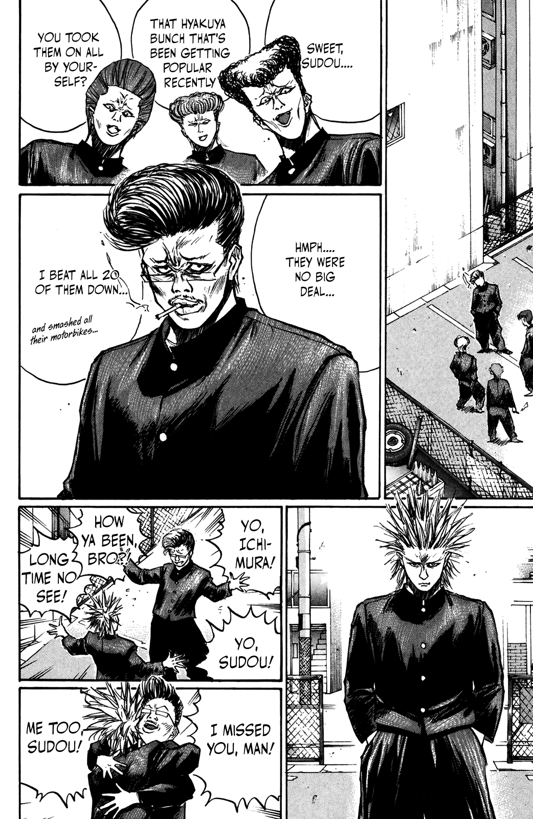 Ningen Kyouki Katsuo chapter 47 - page 10