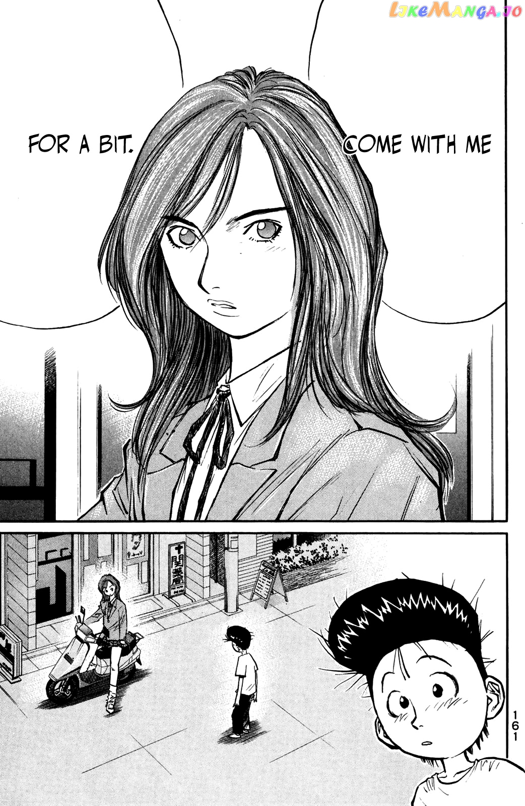 Ningen Kyouki Katsuo chapter 47 - page 19