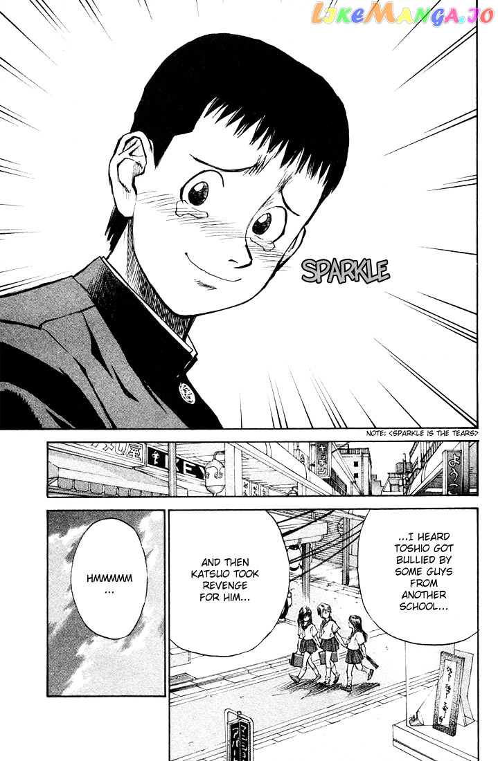Ningen Kyouki Katsuo chapter 1.4 - page 17