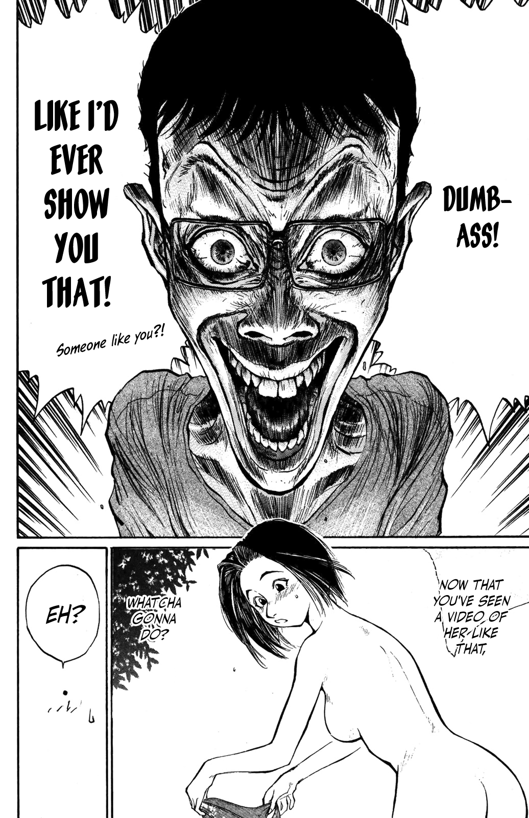 Ningen Kyouki Katsuo chapter 31 - page 14