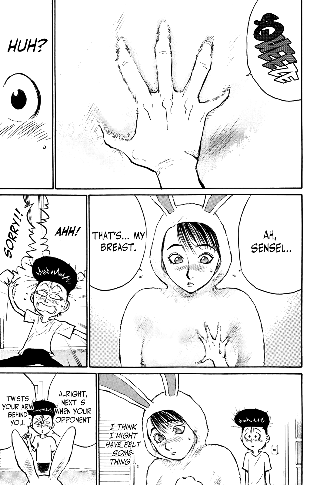 Ningen Kyouki Katsuo chapter 64 - page 11