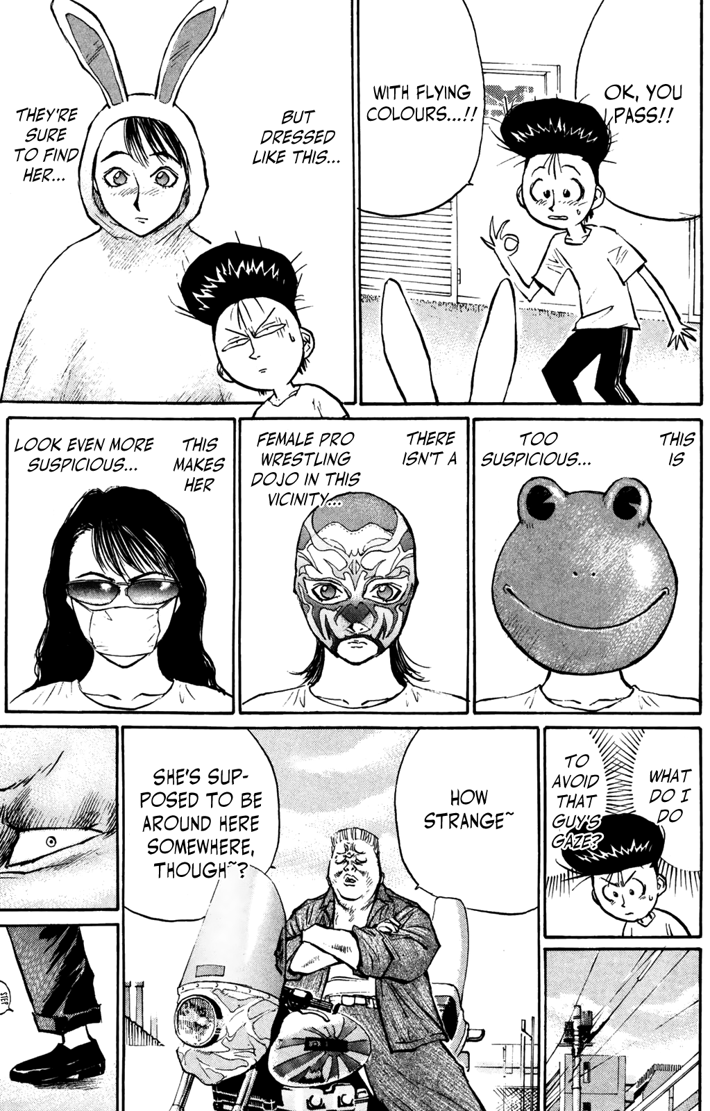 Ningen Kyouki Katsuo chapter 64 - page 13