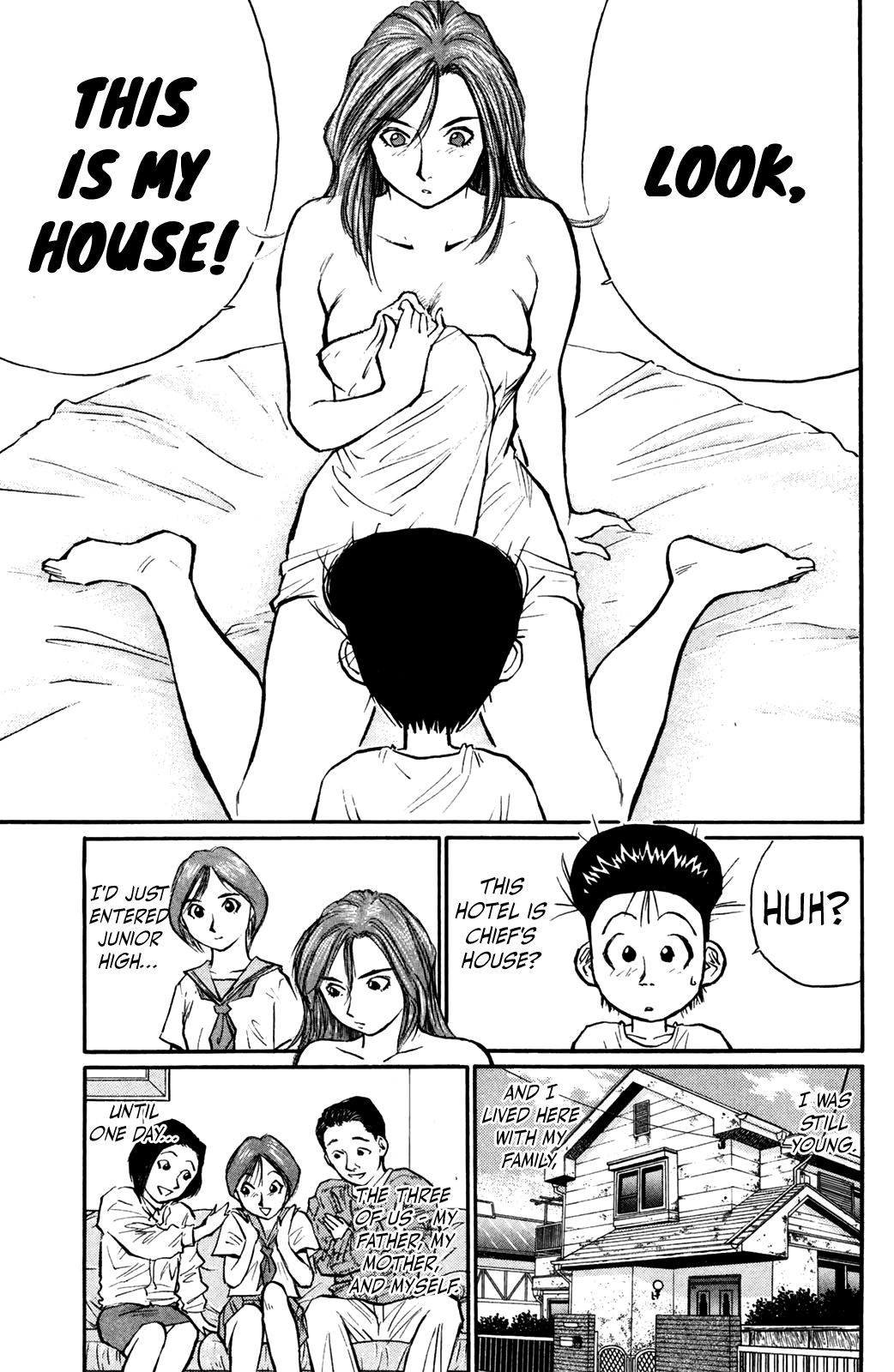 Ningen Kyouki Katsuo chapter 48 - page 11