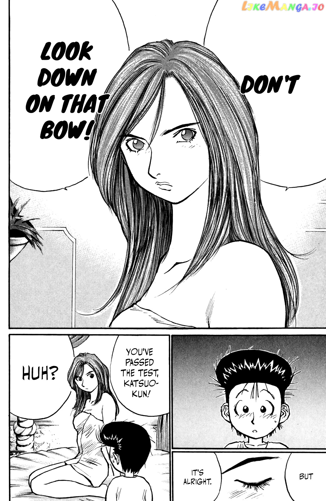 Ningen Kyouki Katsuo chapter 48 - page 14
