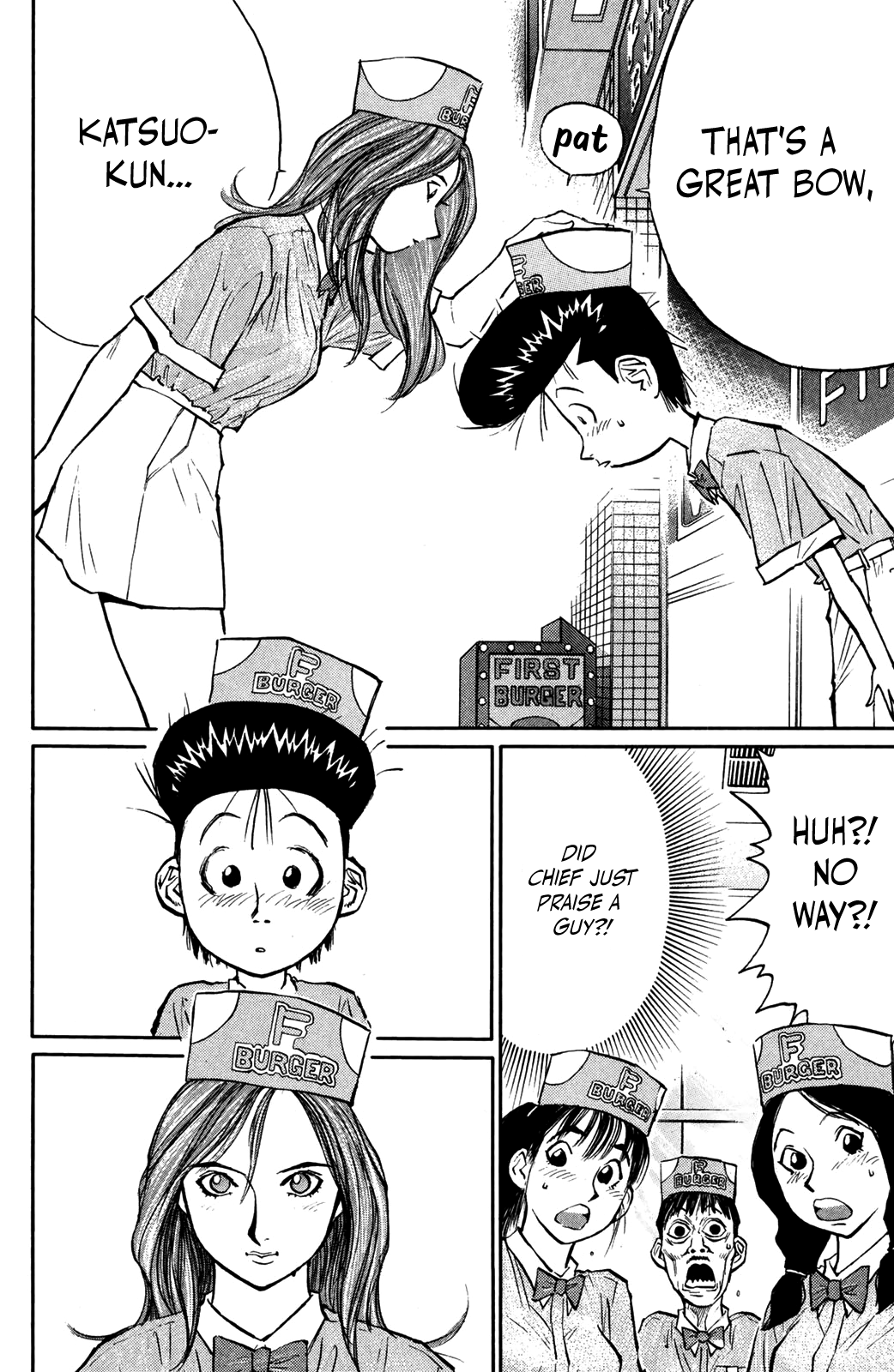 Ningen Kyouki Katsuo chapter 48 - page 16