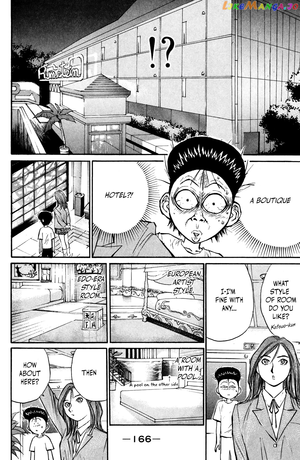 Ningen Kyouki Katsuo chapter 48 - page 4