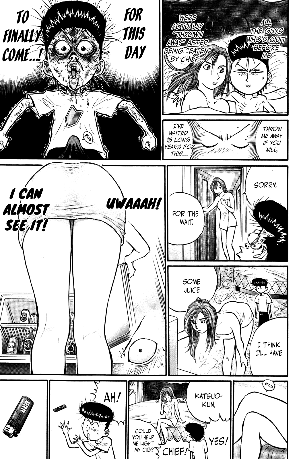Ningen Kyouki Katsuo chapter 48 - page 7