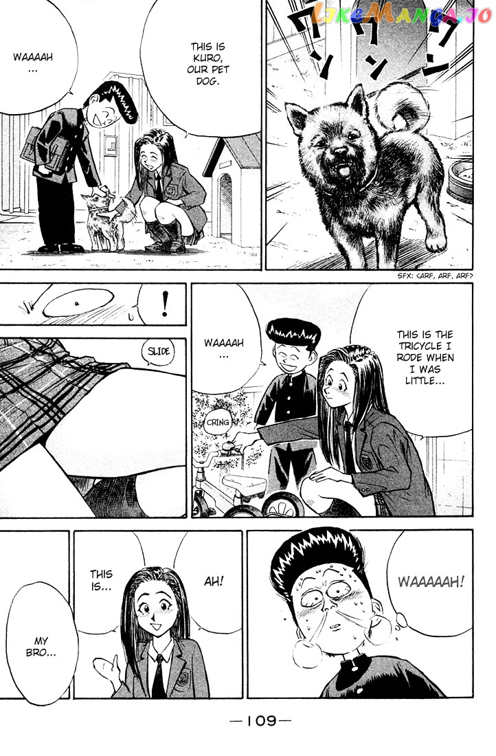 Ningen Kyouki Katsuo chapter 2.1 - page 19