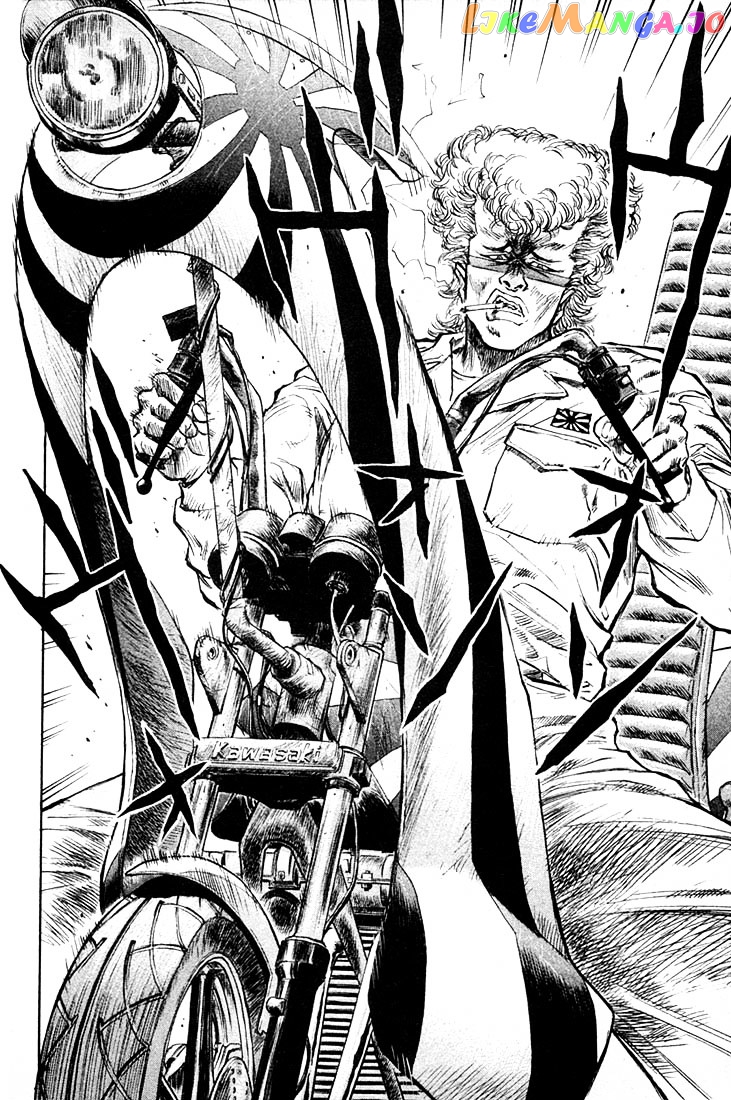Ningen Kyouki Katsuo chapter 2.1 - page 20