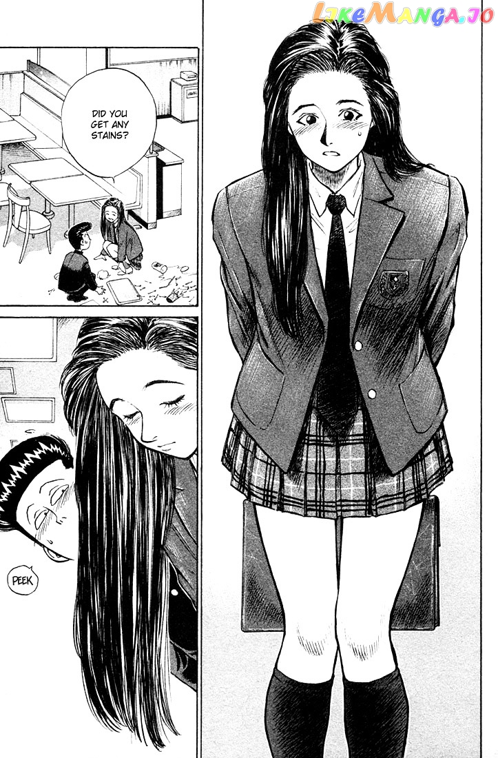 Ningen Kyouki Katsuo chapter 2.1 - page 7
