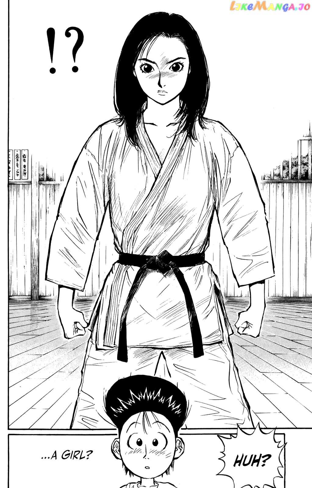 Ningen Kyouki Katsuo chapter 65 - page 19