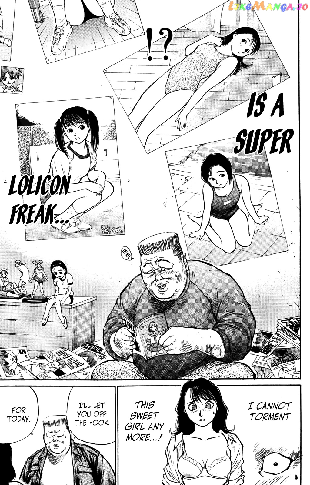 Ningen Kyouki Katsuo chapter 65 - page 6