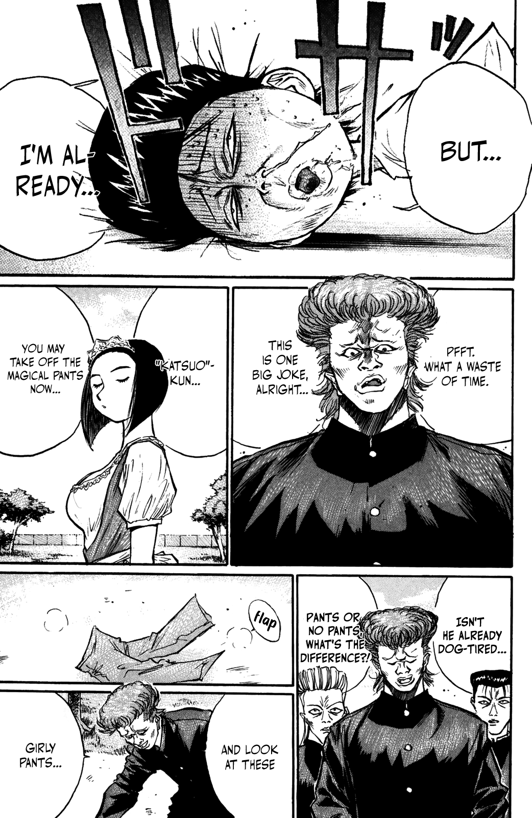 Ningen Kyouki Katsuo chapter 49 - page 23