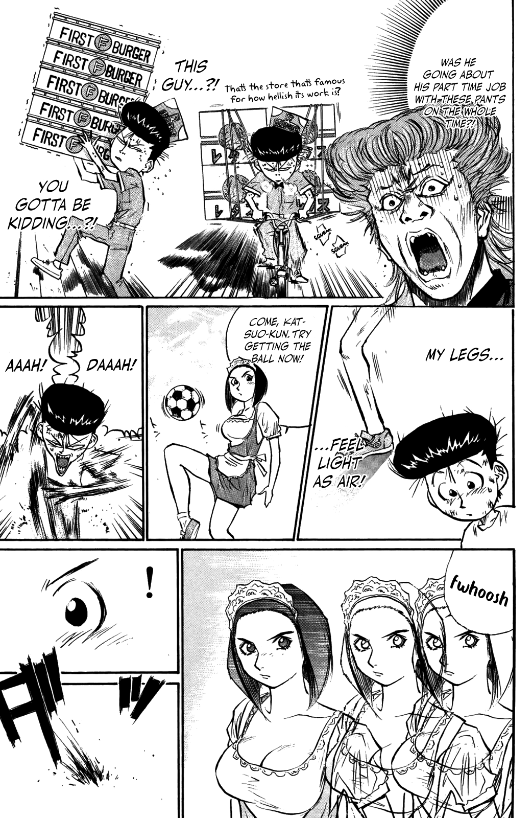 Ningen Kyouki Katsuo chapter 49 - page 25
