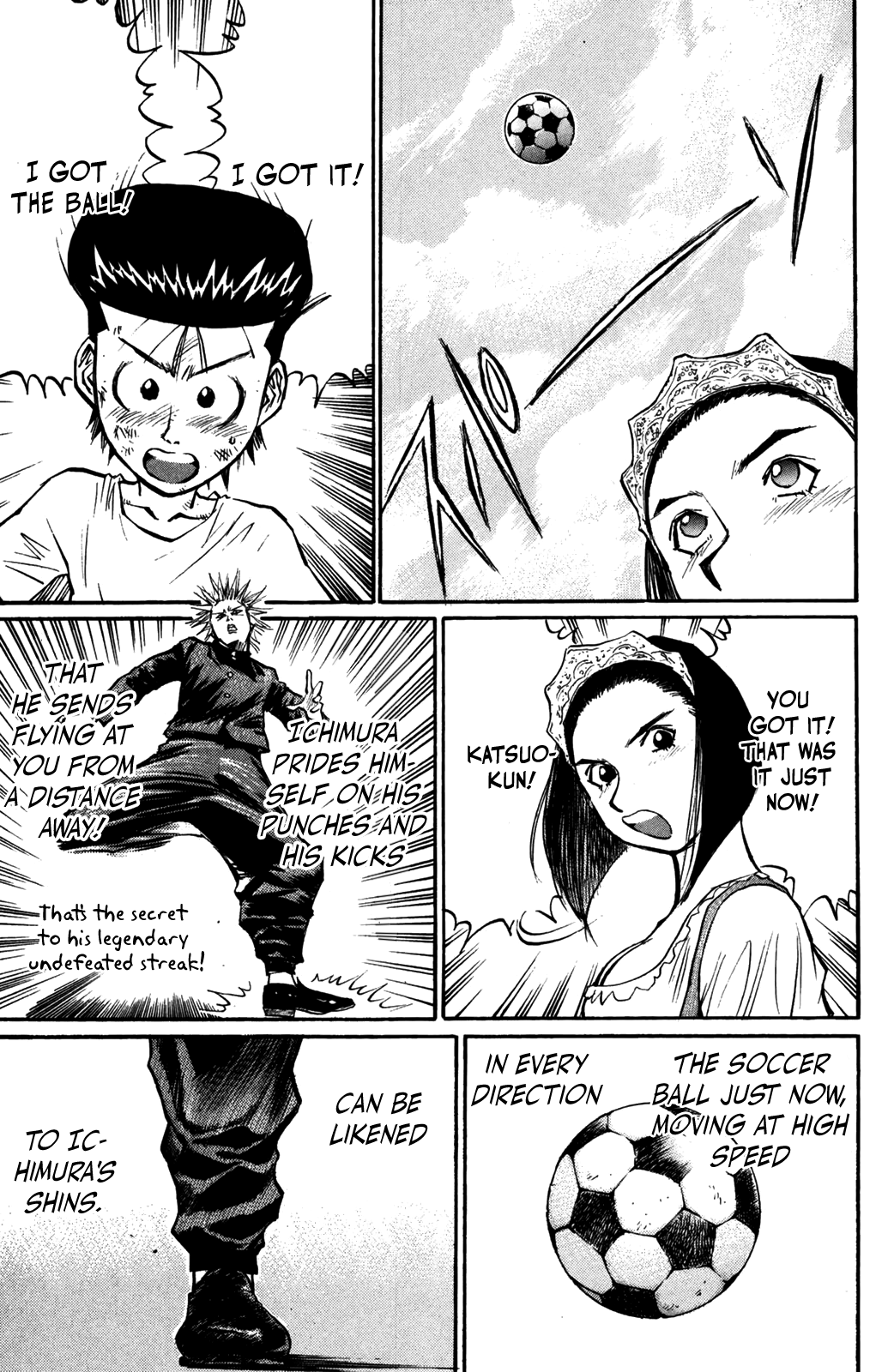 Ningen Kyouki Katsuo chapter 49 - page 27