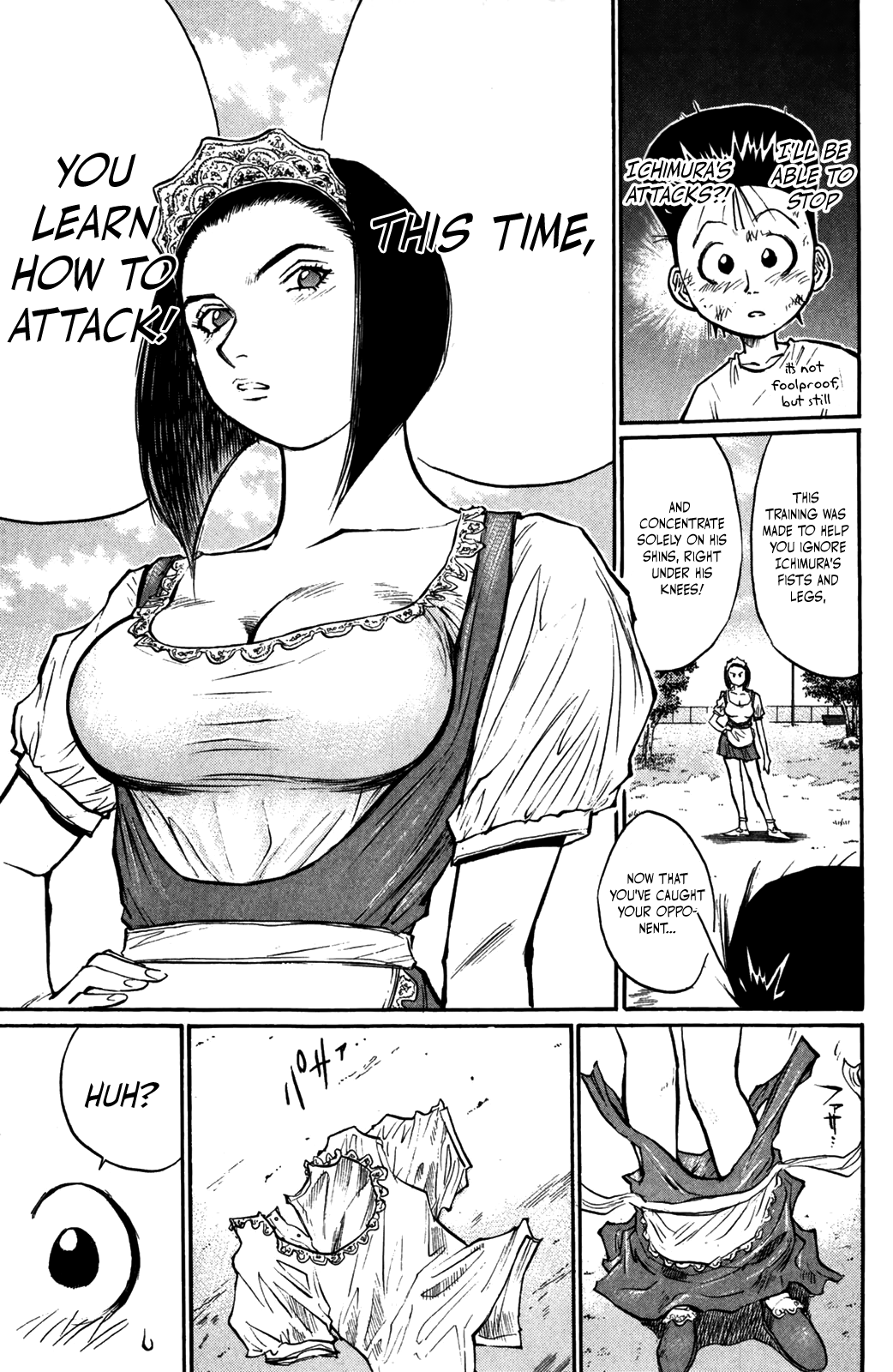 Ningen Kyouki Katsuo chapter 49 - page 31