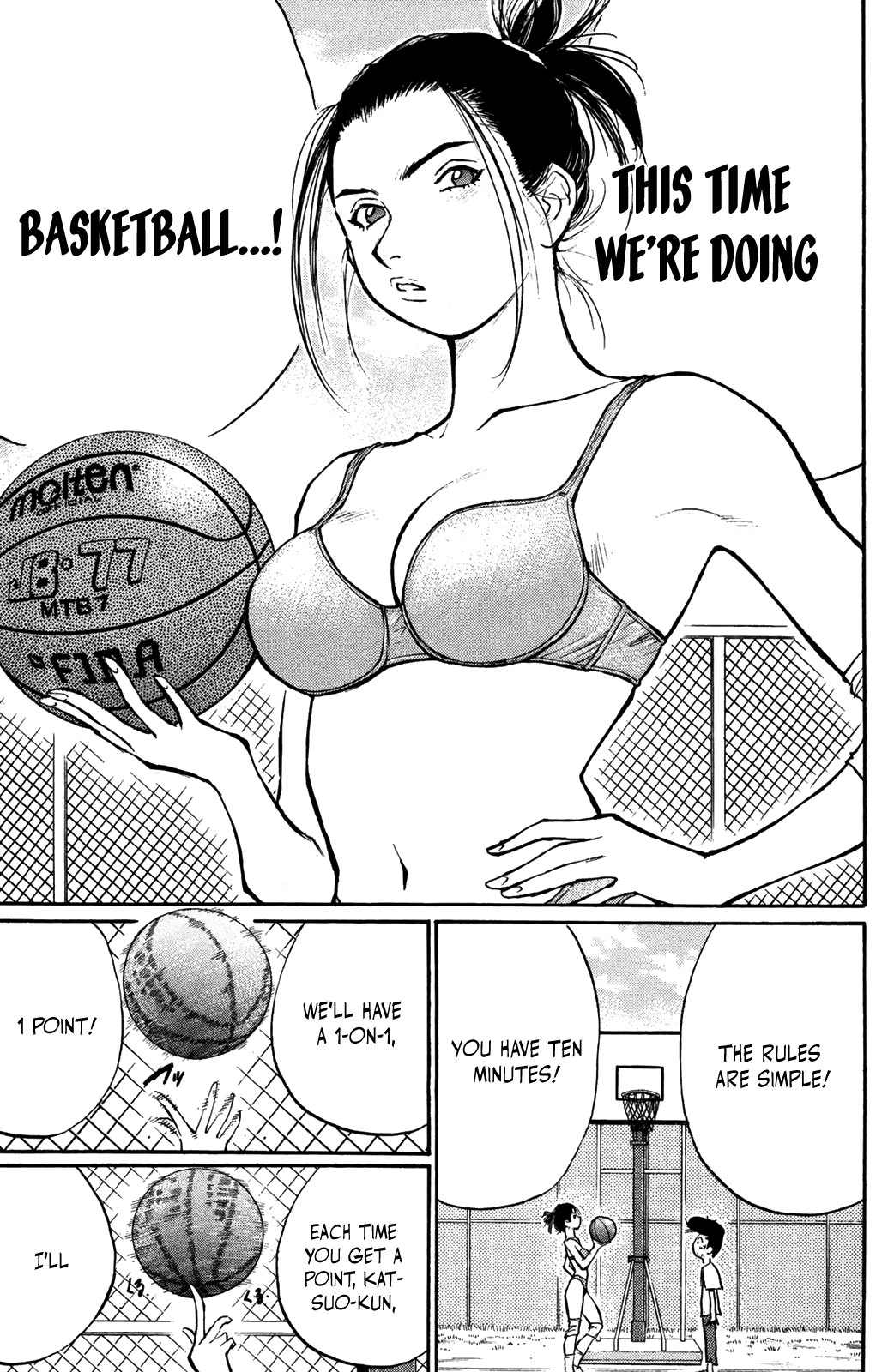 Ningen Kyouki Katsuo chapter 49 - page 33