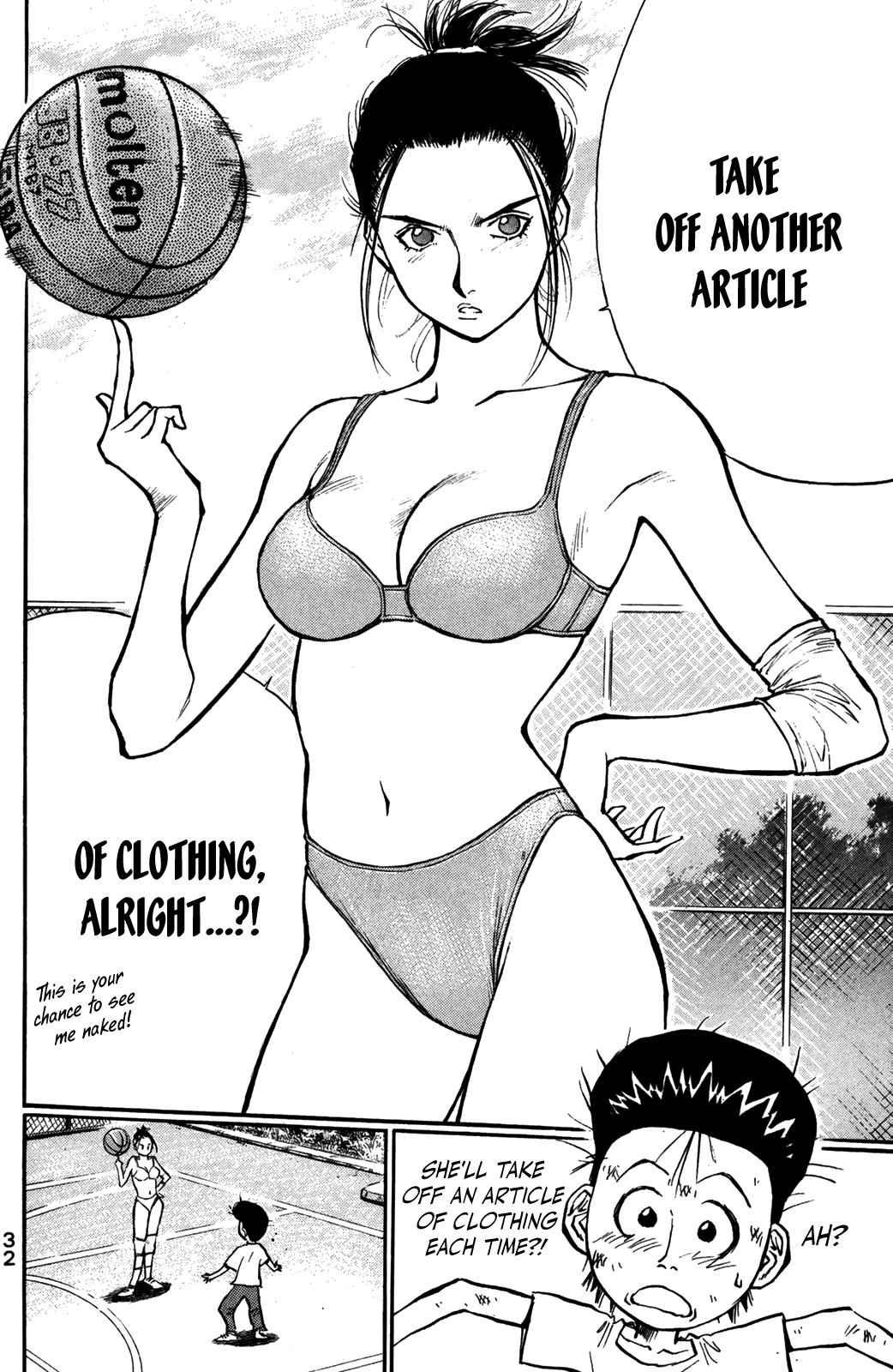 Ningen Kyouki Katsuo chapter 49 - page 34