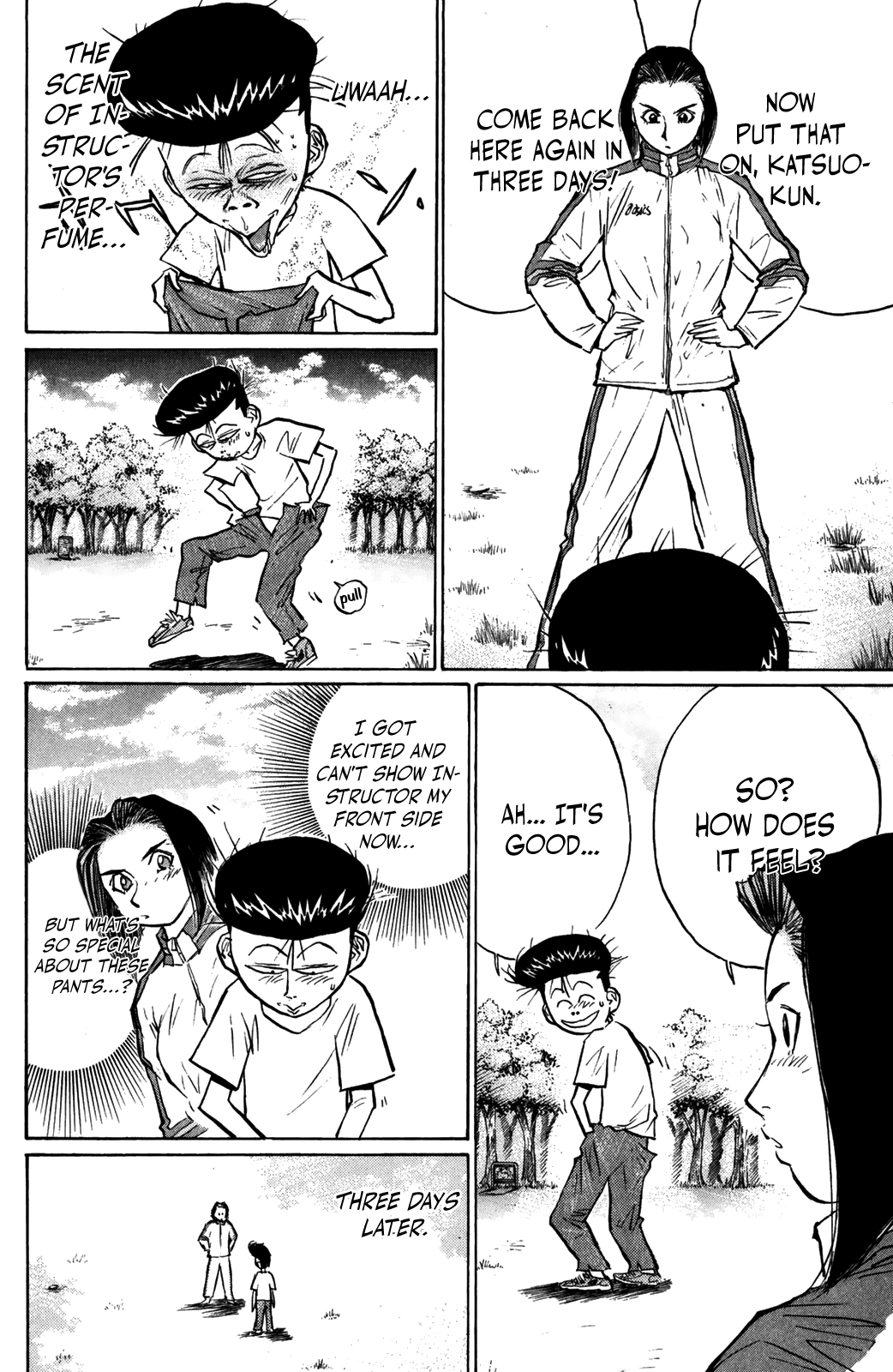Ningen Kyouki Katsuo chapter 49 - page 6