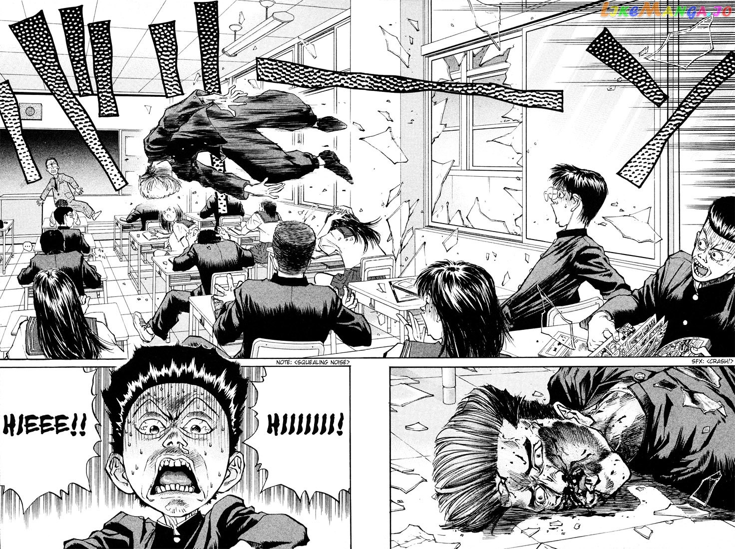 Ningen Kyouki Katsuo chapter 2.2 - page 15