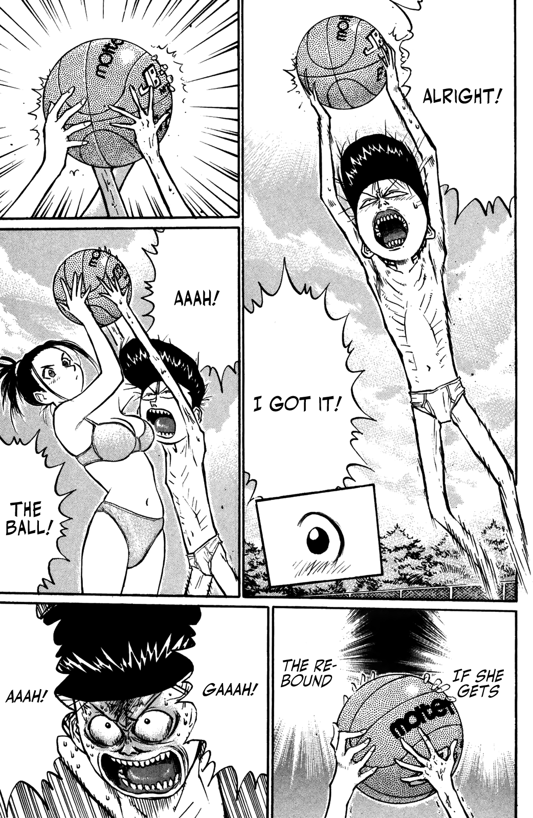 Ningen Kyouki Katsuo chapter 50 - page 17