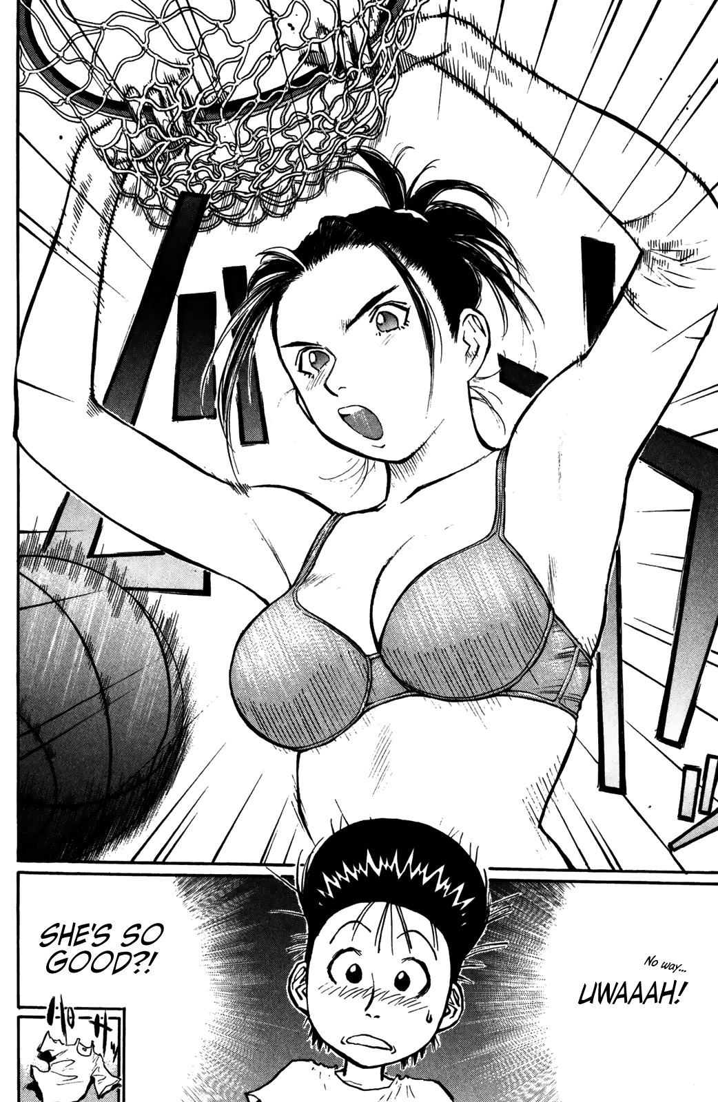Ningen Kyouki Katsuo chapter 50 - page 4