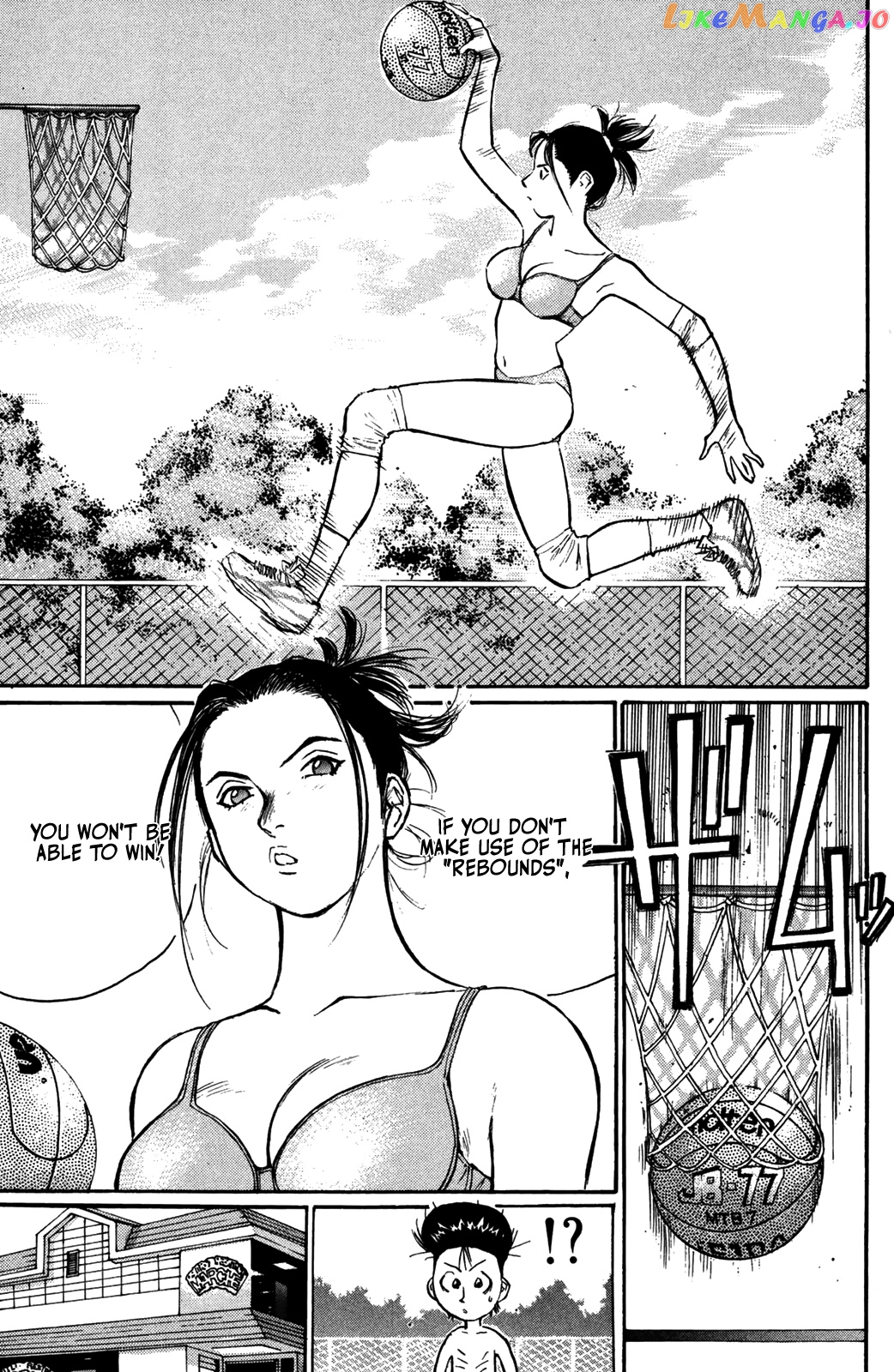 Ningen Kyouki Katsuo chapter 50 - page 7