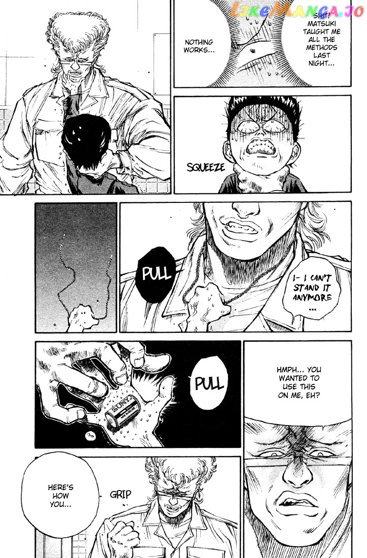 Ningen Kyouki Katsuo chapter 3 - page 13