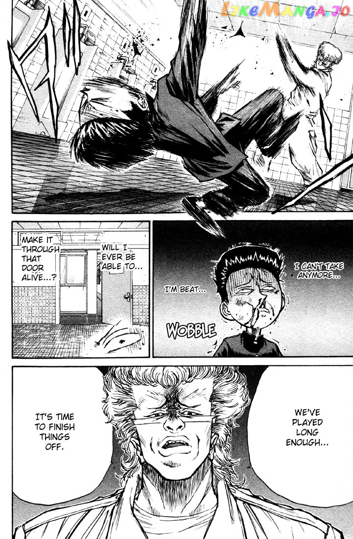 Ningen Kyouki Katsuo chapter 3 - page 18