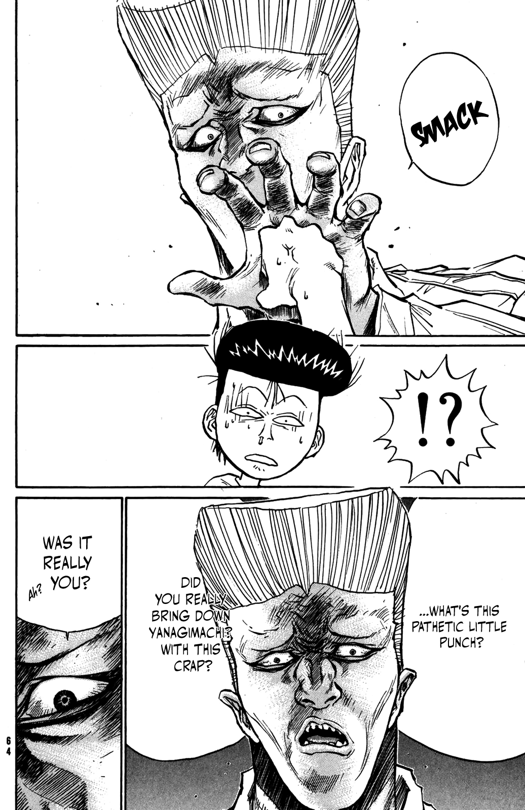 Ningen Kyouki Katsuo chapter 34 - page 2
