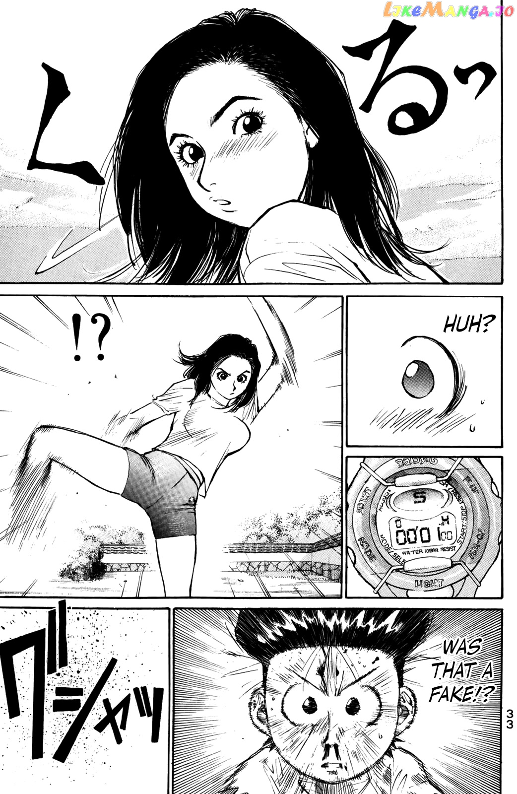 Ningen Kyouki Katsuo chapter 67 - page 11