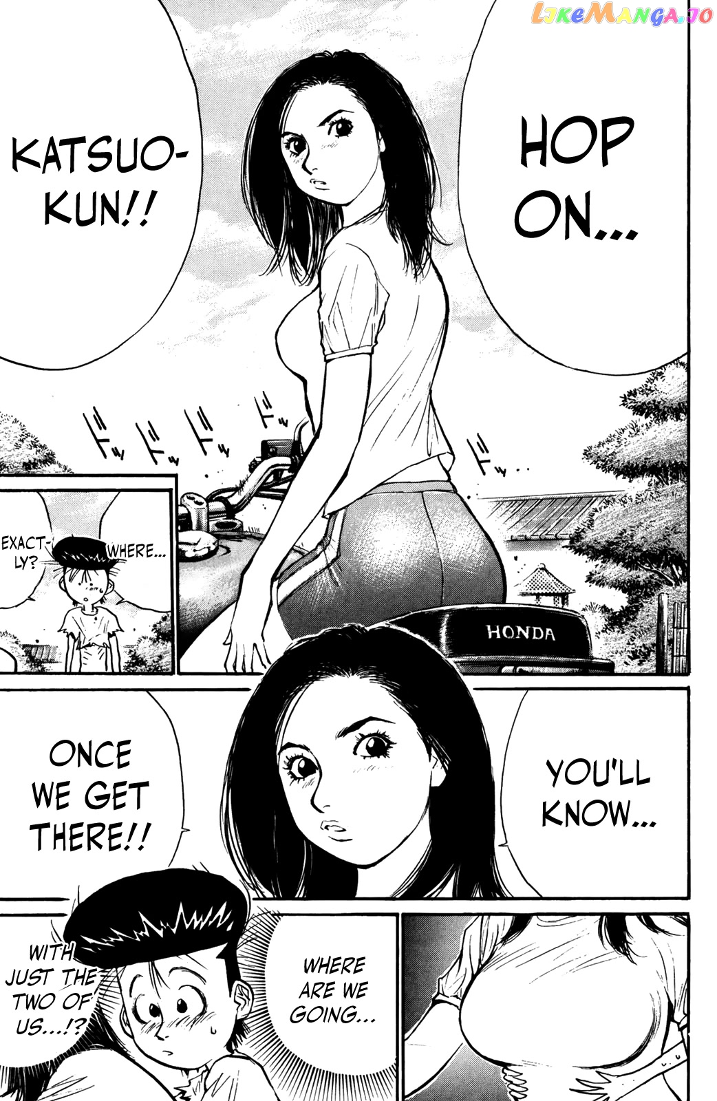 Ningen Kyouki Katsuo chapter 67 - page 19