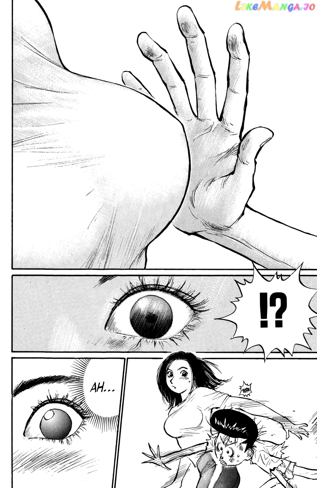 Ningen Kyouki Katsuo chapter 67 - page 6