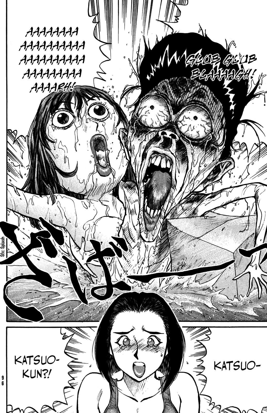 Ningen Kyouki Katsuo chapter 35 - page 14