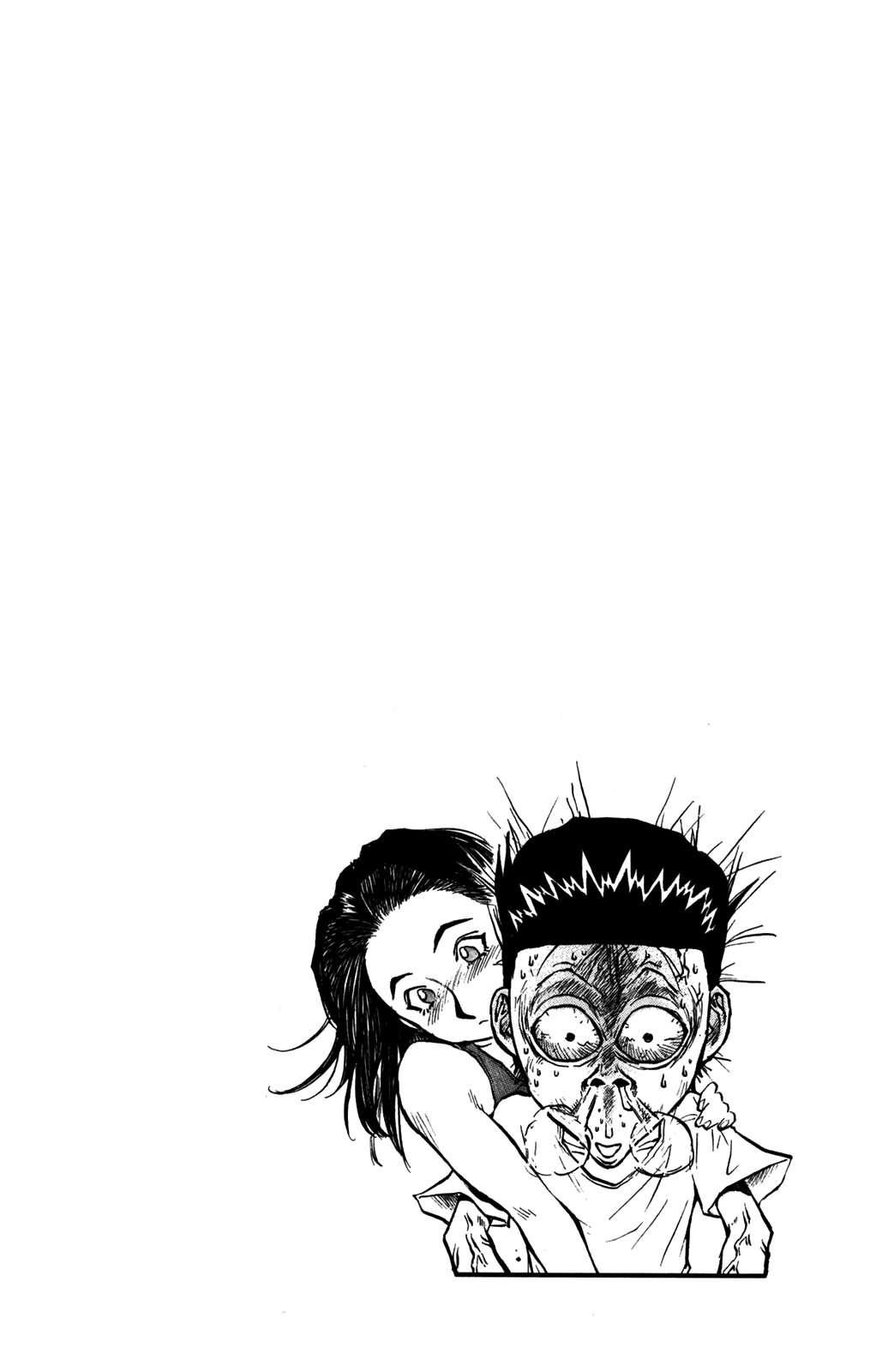 Ningen Kyouki Katsuo chapter 35 - page 20