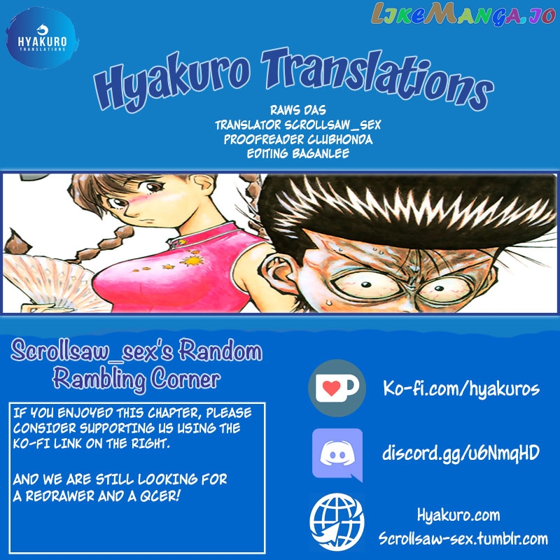 Ningen Kyouki Katsuo chapter 35 - page 21