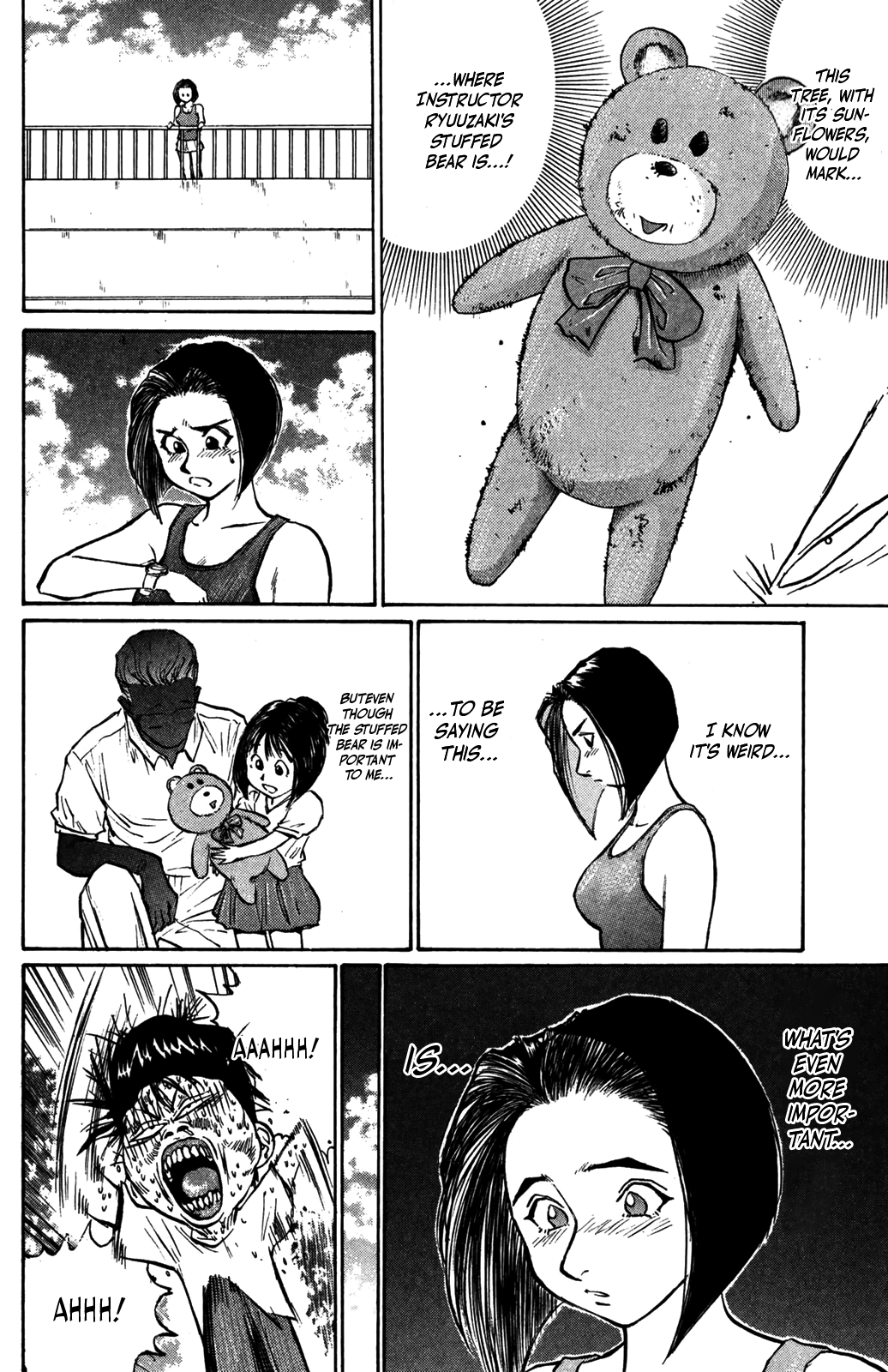 Ningen Kyouki Katsuo chapter 35 - page 4