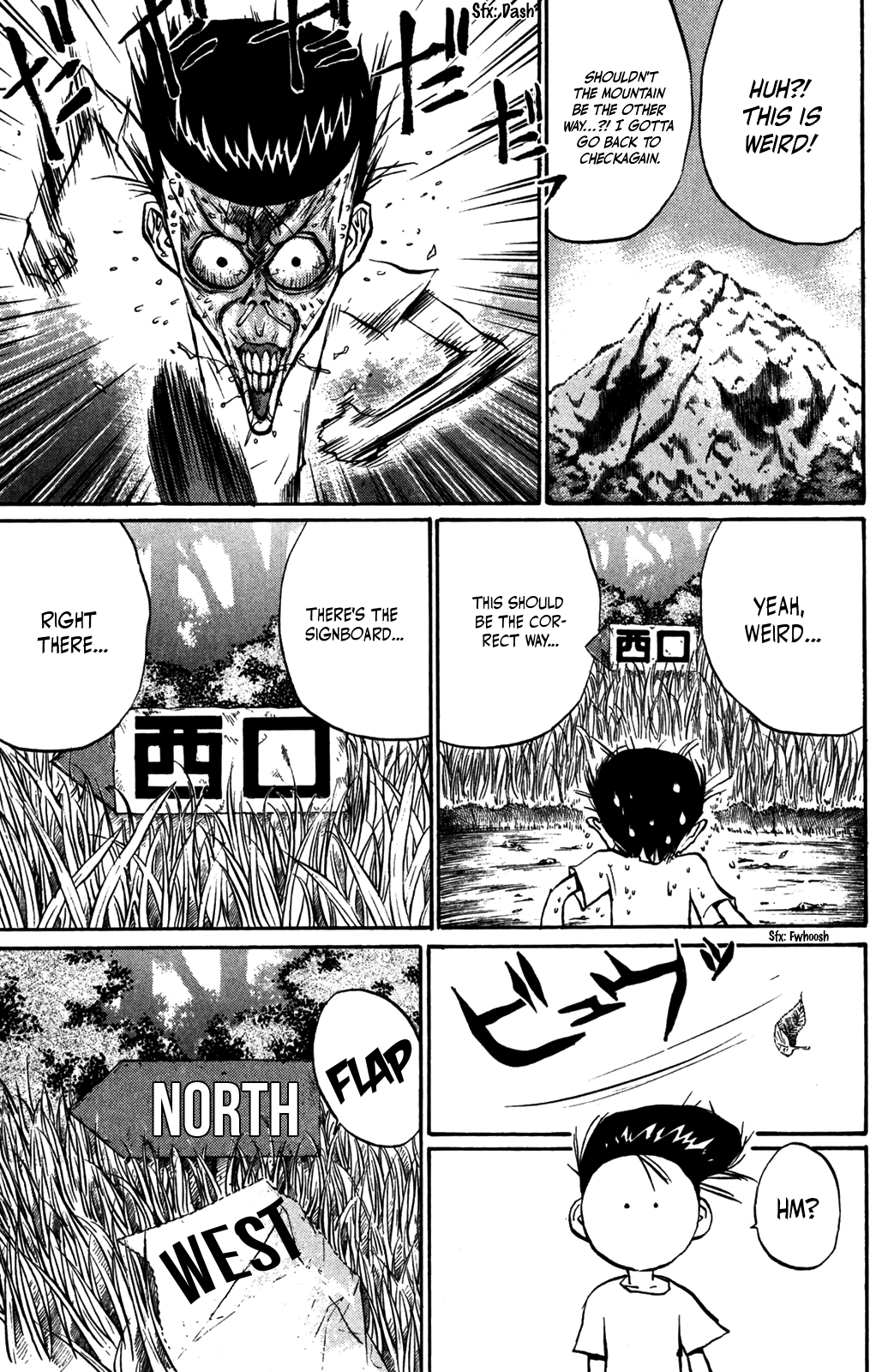 Ningen Kyouki Katsuo chapter 35 - page 5