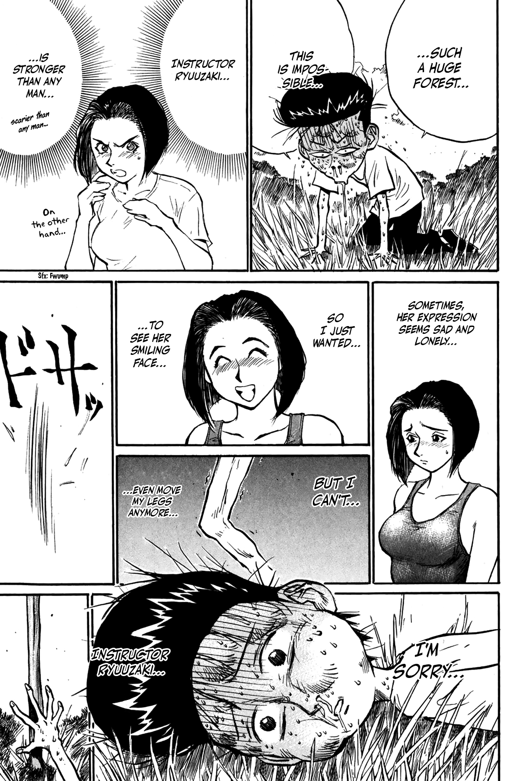 Ningen Kyouki Katsuo chapter 35 - page 7