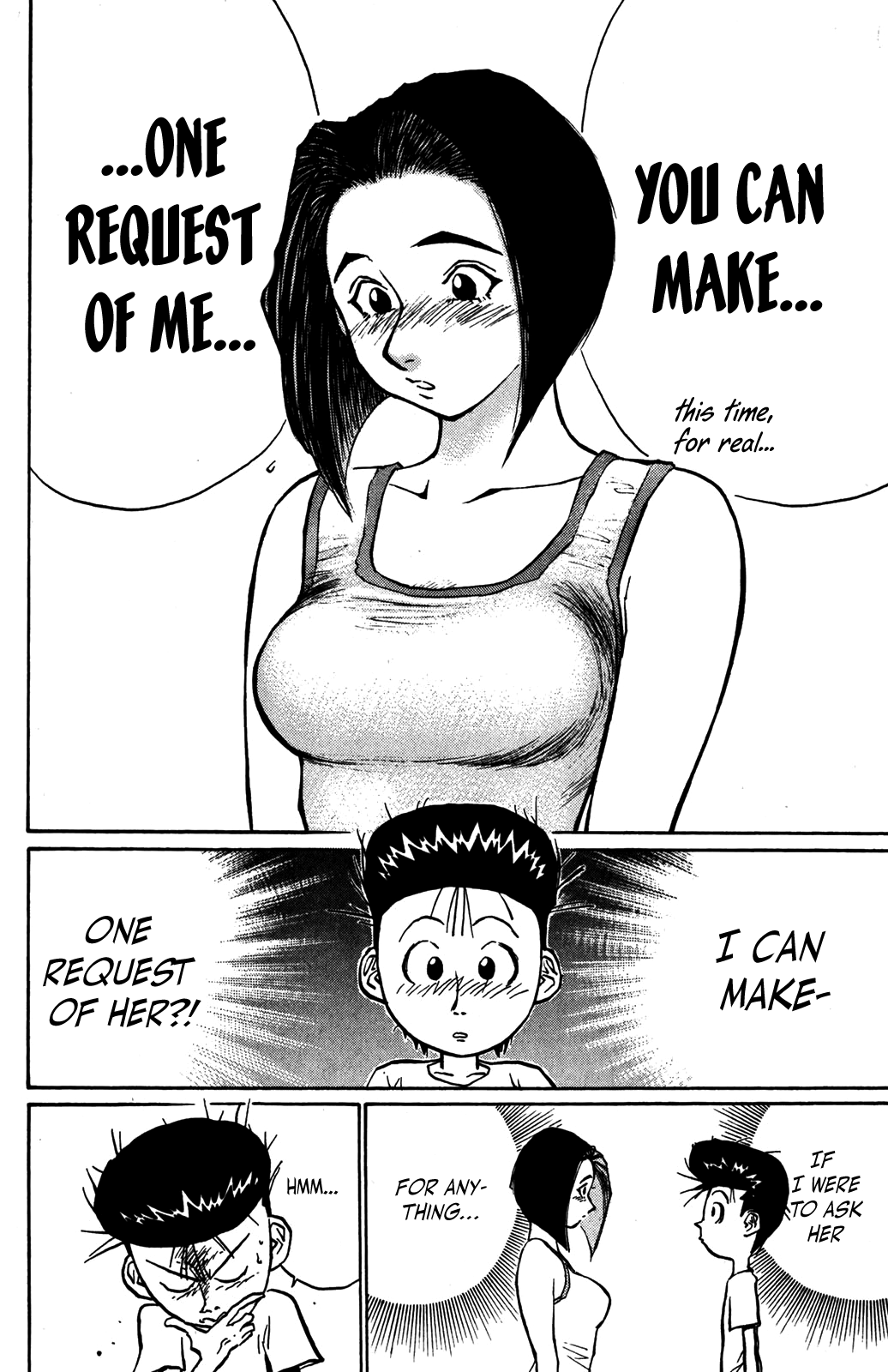 Ningen Kyouki Katsuo chapter 36 - page 10
