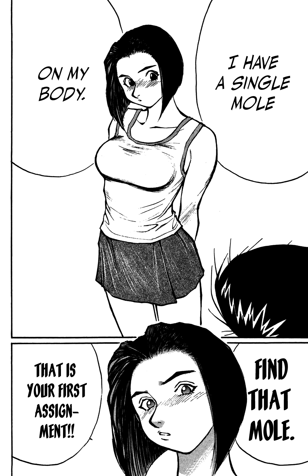 Ningen Kyouki Katsuo chapter 36 - page 12