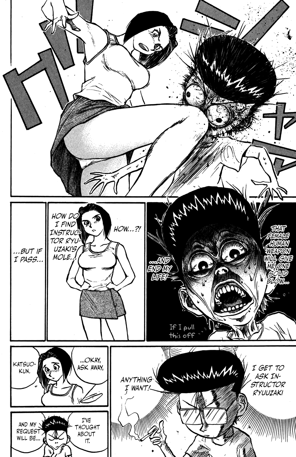 Ningen Kyouki Katsuo chapter 36 - page 14