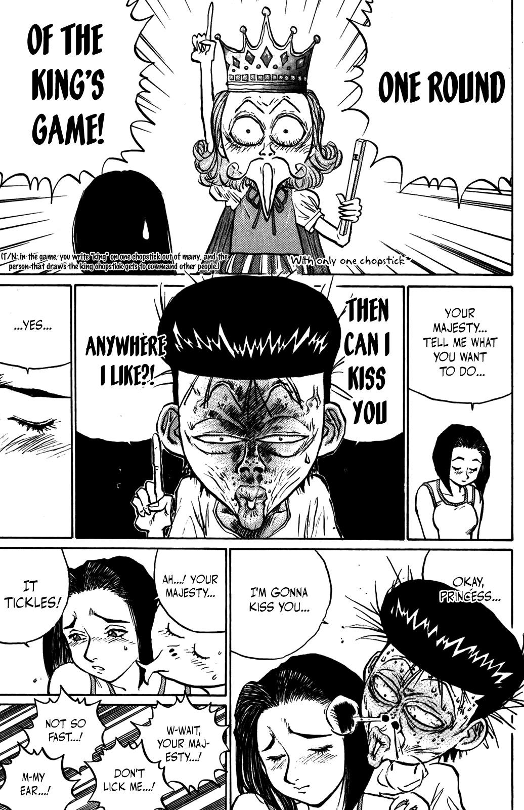 Ningen Kyouki Katsuo chapter 36 - page 15