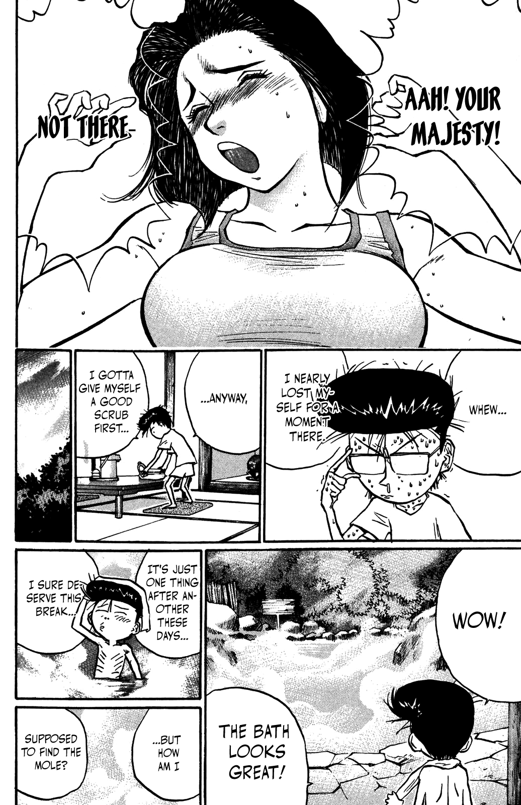 Ningen Kyouki Katsuo chapter 36 - page 16